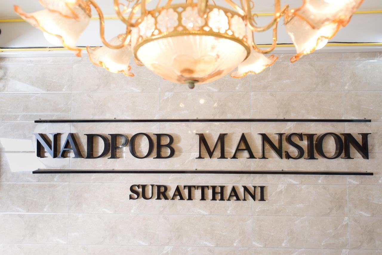 Nadpob Mansion Hotel Surat Thani Eksteriør billede